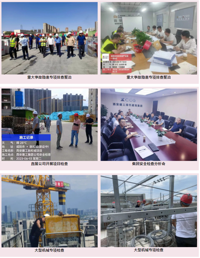 1687680201908902.png 微信截圖_20230625160055.png