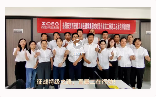 微信截（jié）圖_20230706105703.png