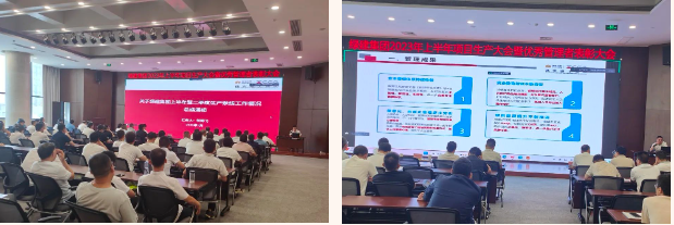 1690798520731177.png 微信截(jié)圖_20230731181312.png