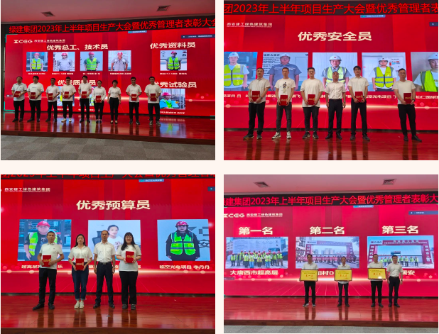 1690798559299156.png 微信截圖_20230731181336.png