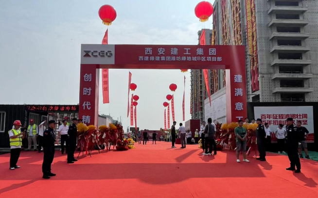1692605842965248.png 微信截(jié)圖_20230821161607.png