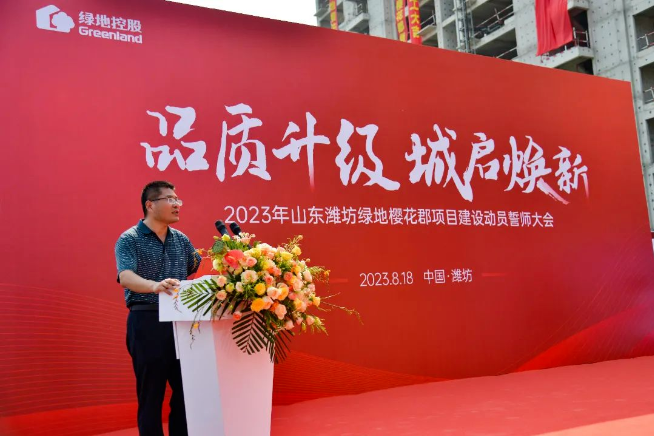 1692605858182692.png 微(wēi)信(xìn)截圖_20230821161616.png