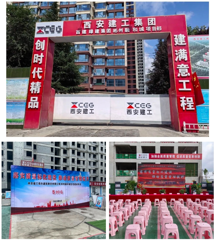 微信（xìn）截（jié）圖_20231007140231.png