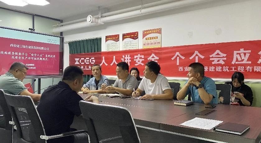 微（wēi）信圖片（piàn）_20231007141411.jpg