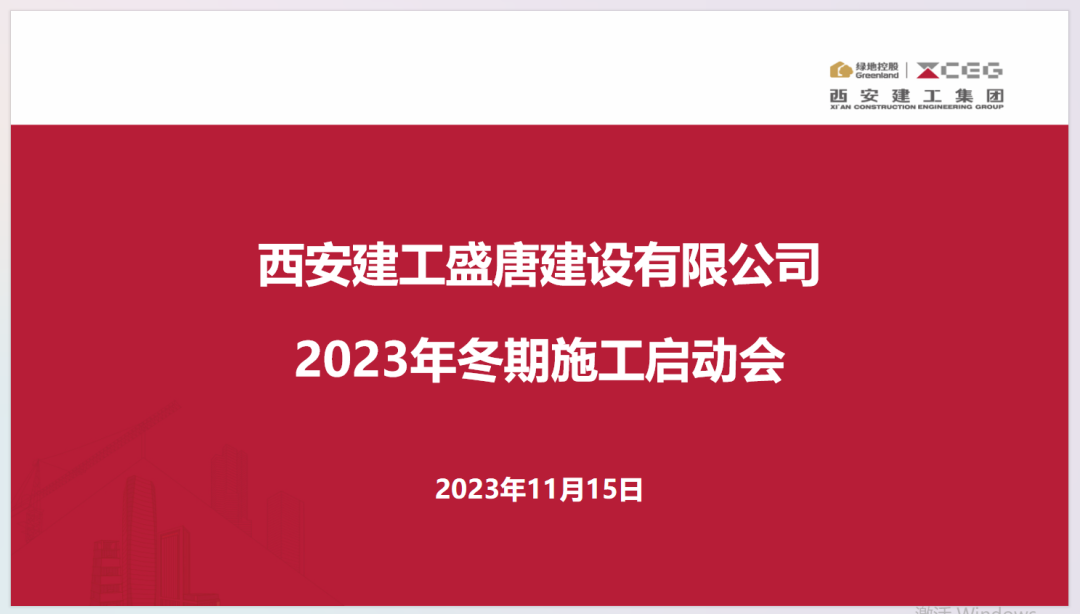 1701225690319606.png 1701225690319606.png
