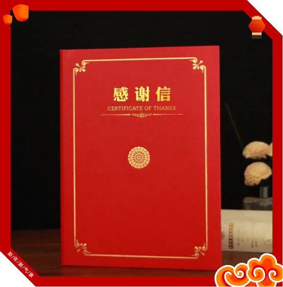 1706672320385760.png 640.png