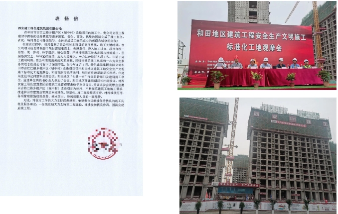 1706672349383796.png 微信截圖_20240131113351.png