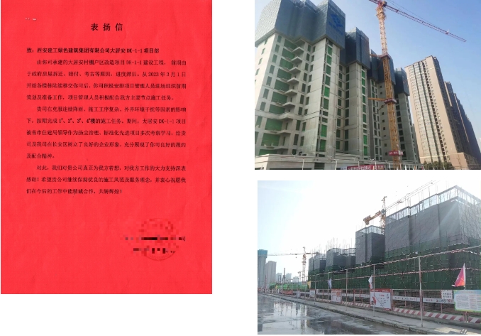 1706672371612339.png 微信截圖_20240131113410.png
