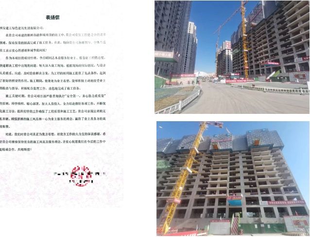 1706672385734697.png 微信截圖_20240131113420.png