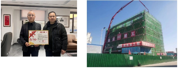 1706672415229534.png 微信截(jié)圖_20240131113451.png