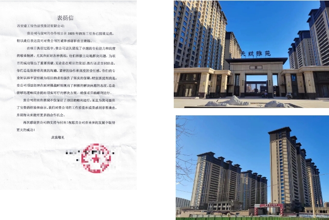 1706672439353419.png 微信截圖_20240131113511.png