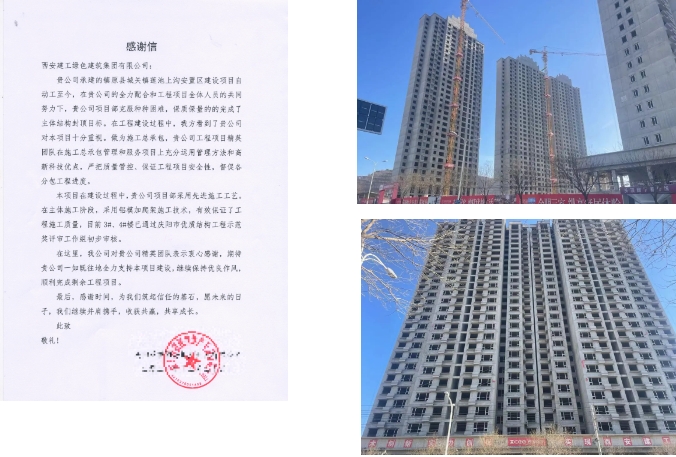 1706672452669432.png 微信截圖_20240131113520.png