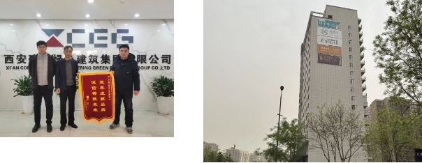 1706672469279055.png 微信(xìn)截(jié)圖_20240131113529.png