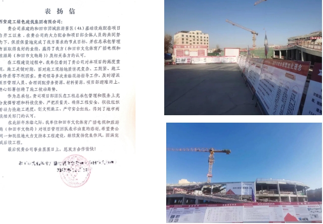 1706672481663356.png 微(wēi)信截圖_20240131113537.png
