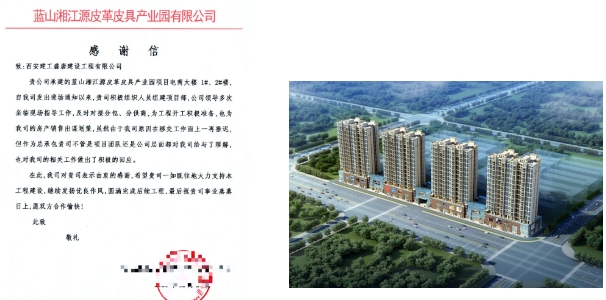 1706672529131118.png 微信截圖_20240131113551.png