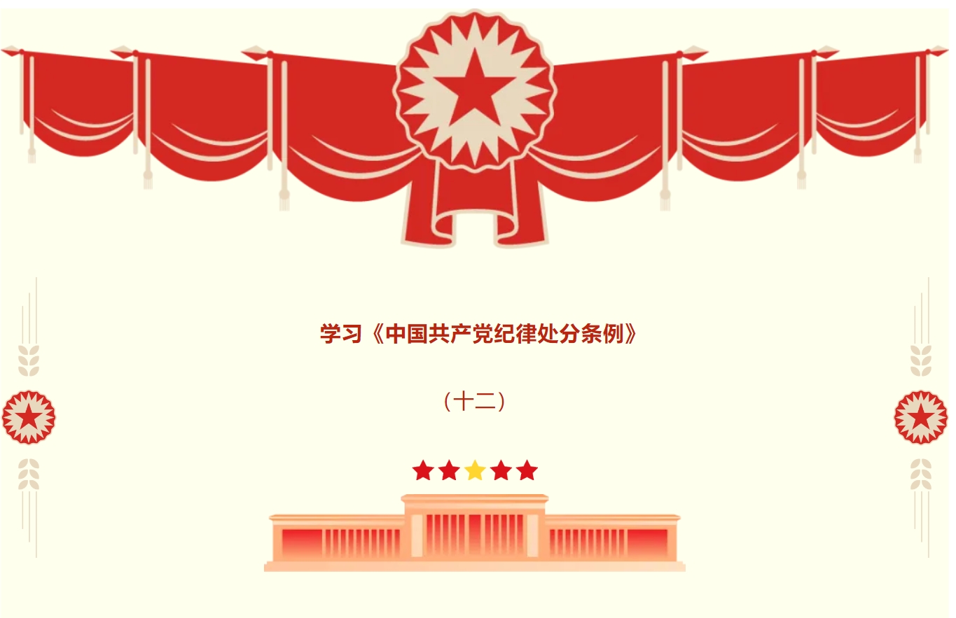 1719303088532269.png 1719303088532269.png