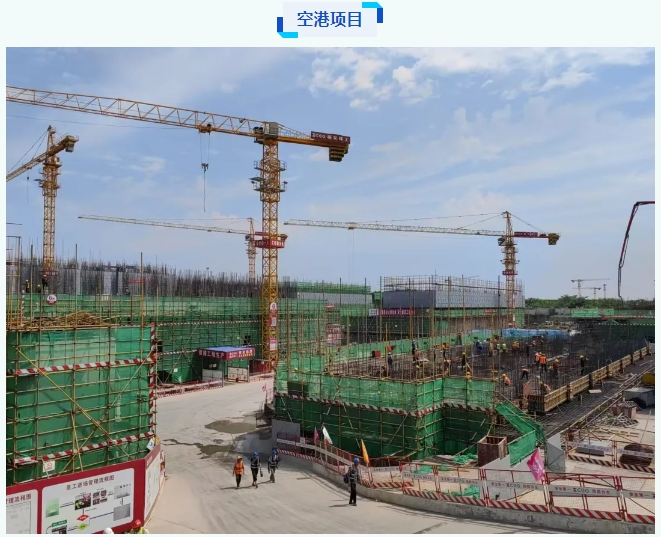 微信截圖（tú）_20240924134534.png