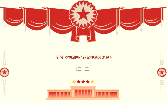 1730007472735658.png 微(wēi)信截圖_20241027133640.png