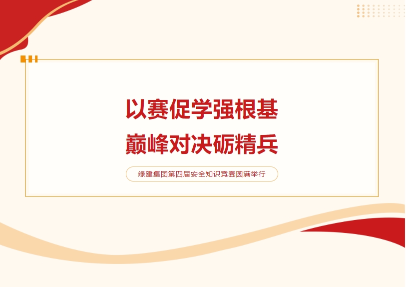 微信截圖_20250708101341.png