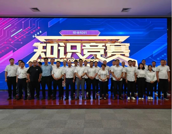 微信截圖_20250708101349.png