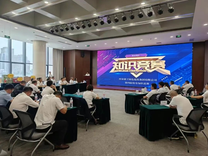 微信截圖_20250708101357.png