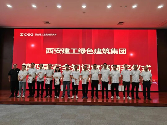 微信截圖_20250708101403.png