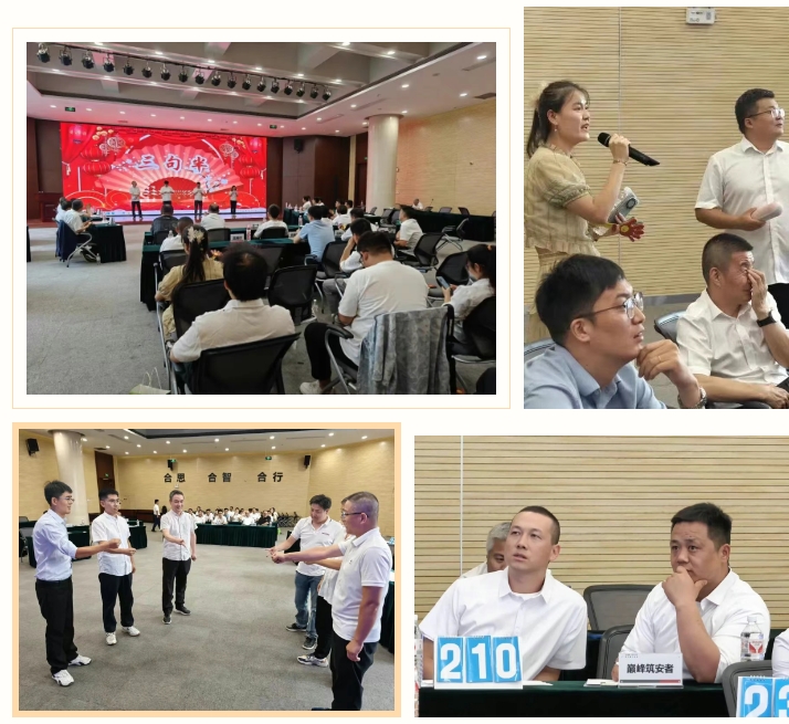 微信截（jié）圖_20250708101416.png