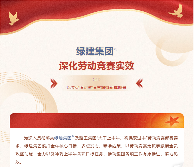 1777435457189248.png ScreenShot_2026-04-29_120107_877.png
