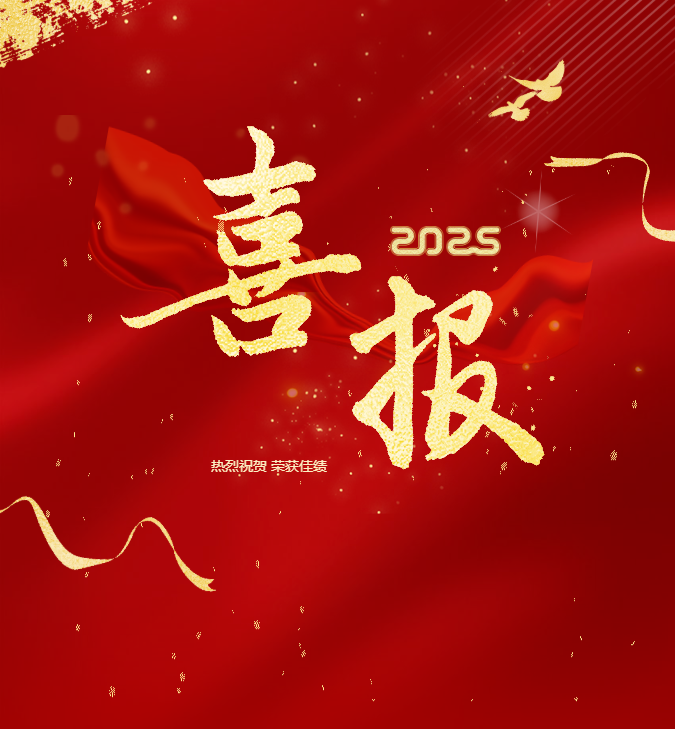 1777438033491855.png ScreenShot_2026-04-29_124319_351.png