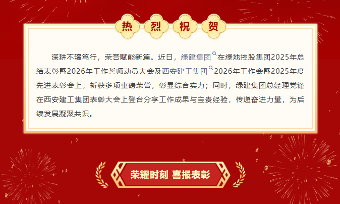 1777438040429045.png ScreenShot_2026-04-29_124328_364.png