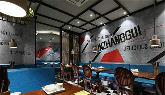 餐廳餐（cān）桌餐（cān）椅