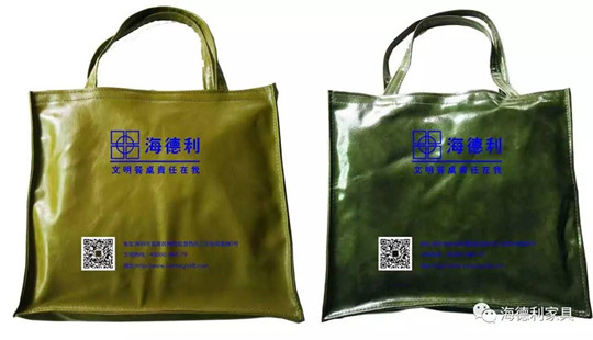 活（huó）動產品