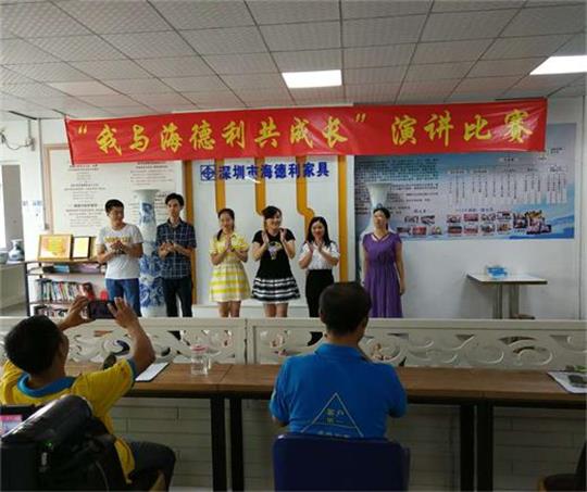 餐廳（tīng）家具廠家十大黄色软件官方版參賽小夥伴