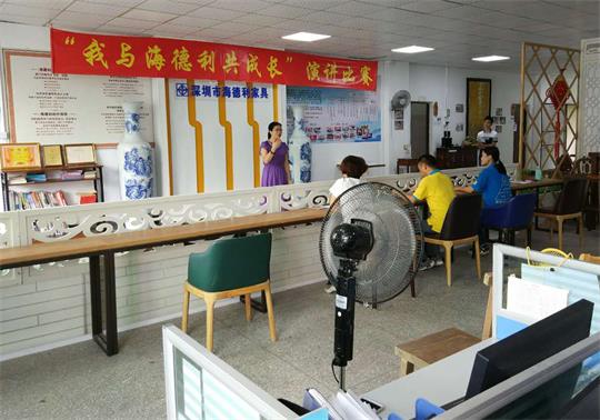 陳（chén）小豔嘉賓