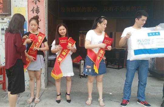 餐廳家具廠家十大黄色软件官方版頒獎典禮