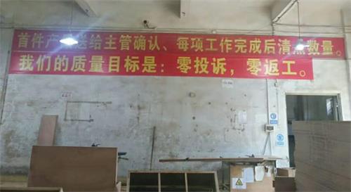 十大黄色软件官方版餐廳家（jiā）具（jù）廠家實拍圖