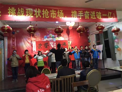 《弟子（zǐ）規》表演