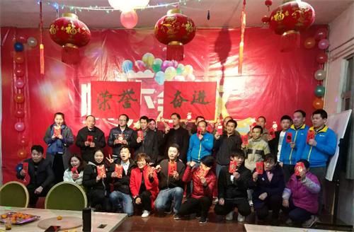 激動人心（xīn）的年終大獎