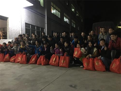 公司精心準（zhǔn）備的禮品