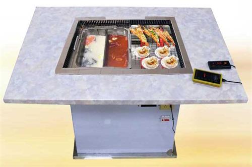 燒（shāo）烤桌