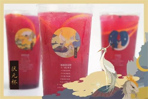 高（gāo）考在即，特別給學生黨準備的狀元杯