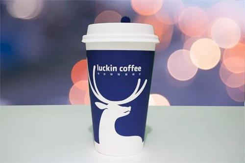 瑞（ruì）幸咖啡