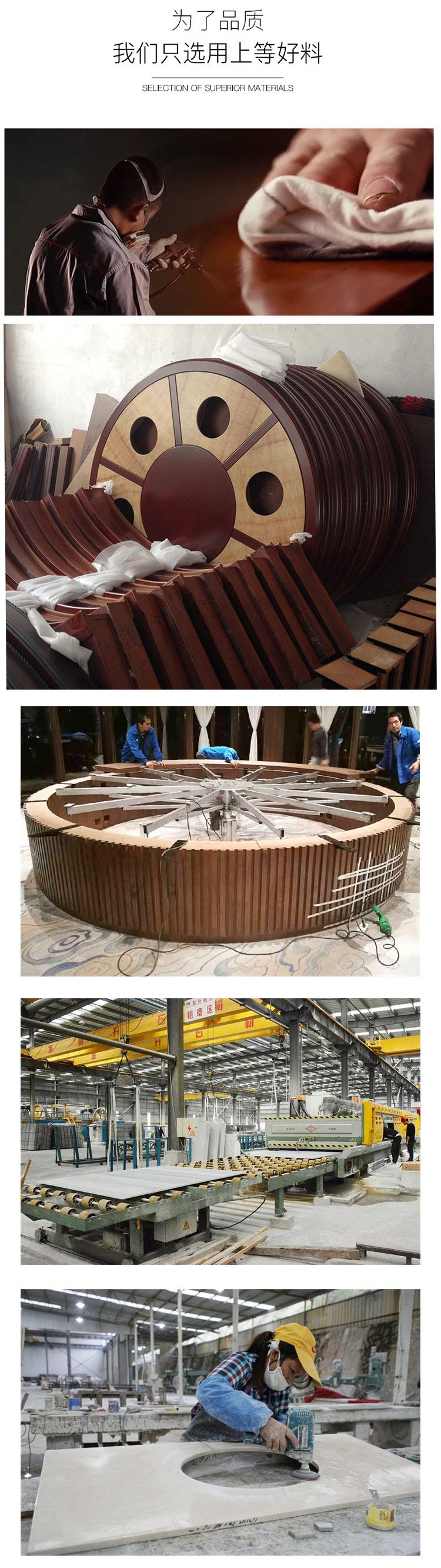 電（diàn）動餐桌生產車間（jiān）