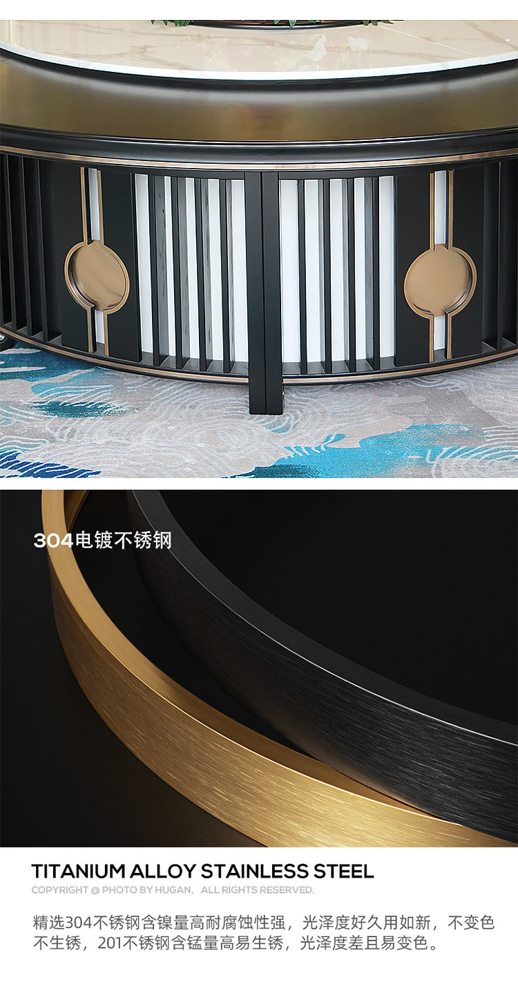 酒店包房20人台電動旋轉大圓桌