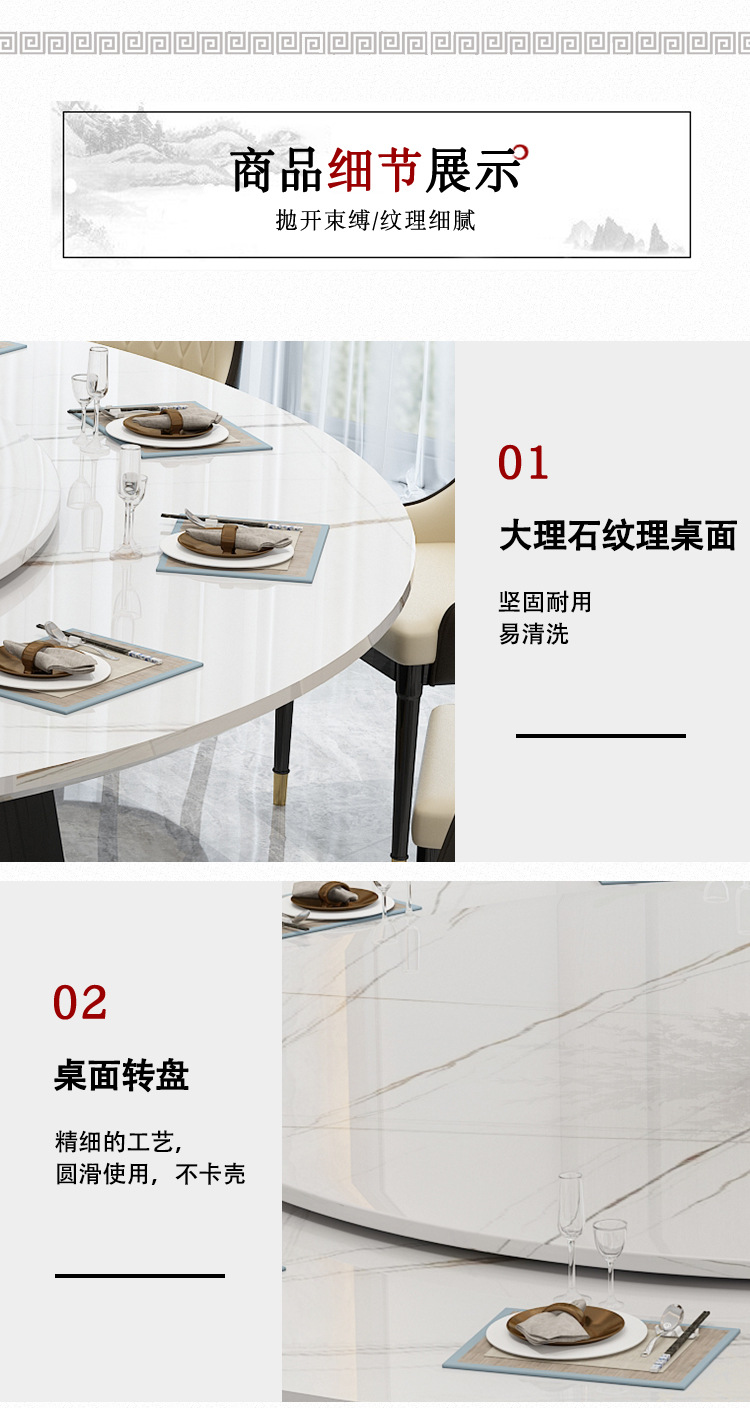 高檔（dàng）酒樓包房大（dà）理石電動旋轉（zhuǎn）飯桌大圓桌