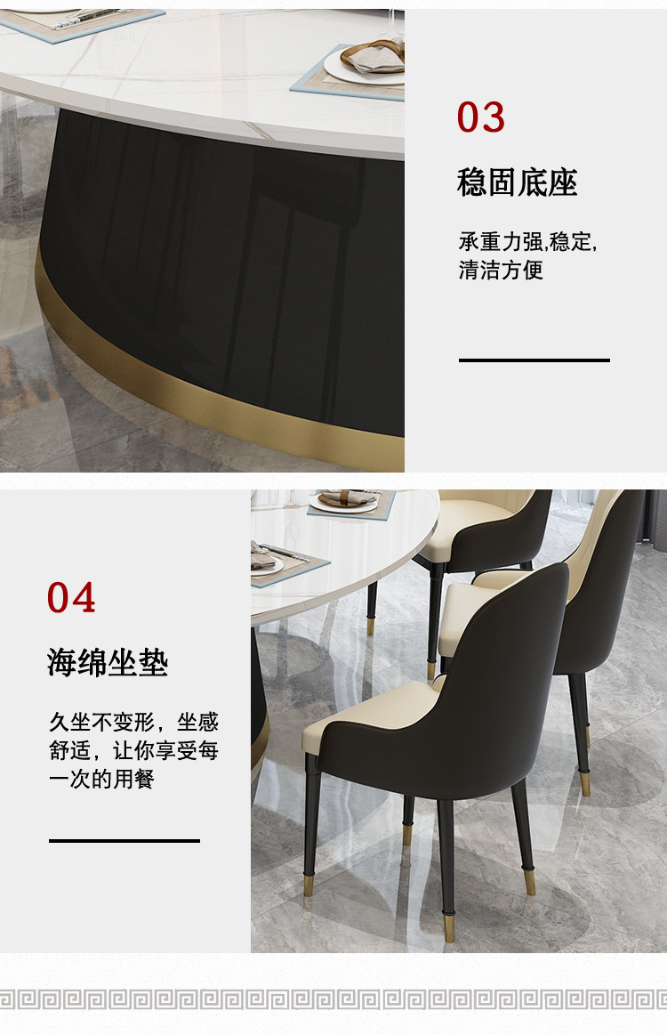 高檔（dàng）酒樓包（bāo）房大（dà）理石電動旋轉飯（fàn）桌大圓桌