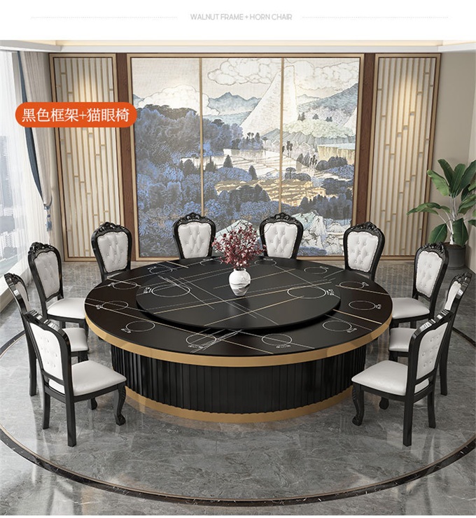 酒店新中式大理石自動轉盤火鍋（guō）桌20人大圓桌