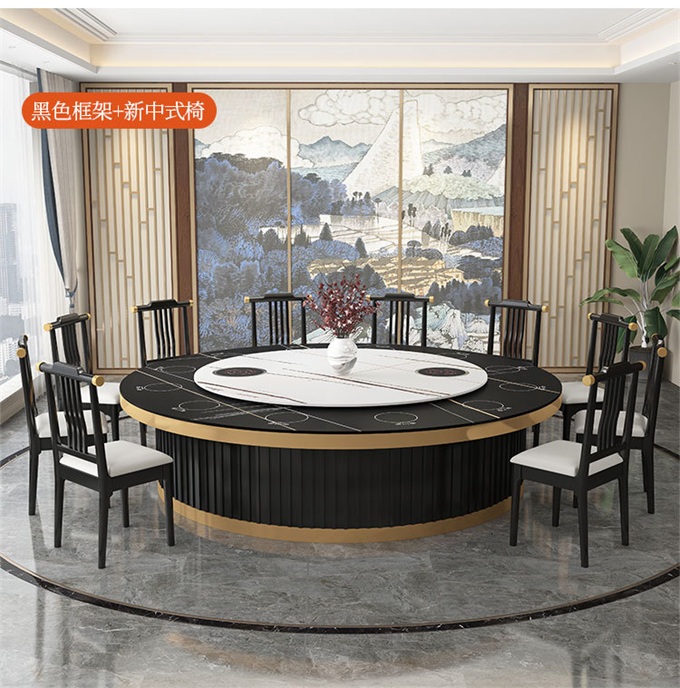 酒店新中式大理石自動轉盤火鍋桌20人大圓桌