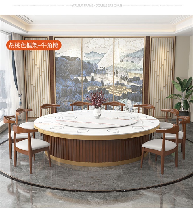 酒店新中式大理石自動轉盤火鍋桌20人大（dà）圓桌