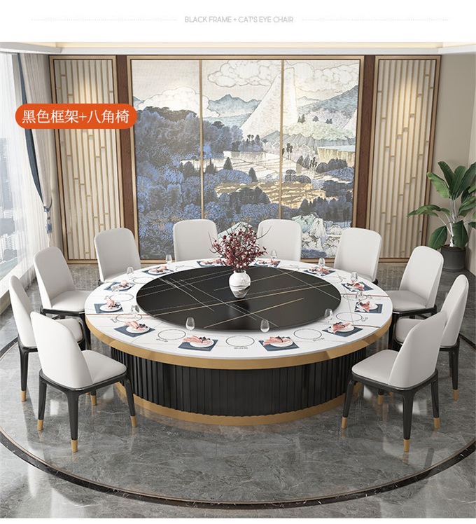 酒店（diàn）新中式大理石自動轉盤火鍋桌20人大圓桌